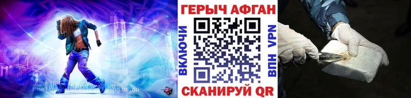 купить   Калининград  сайты даркнета официальный сайт  ГЕРОИН гречка  hydra онион 
