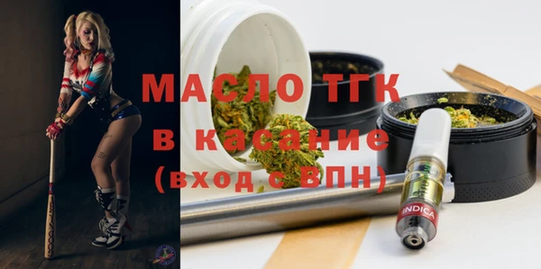 наркотики Вязники
