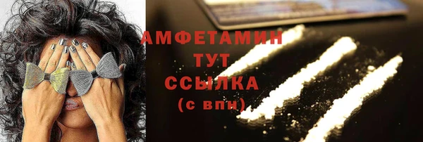 mix Строитель