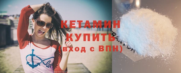 крисы Вязьма