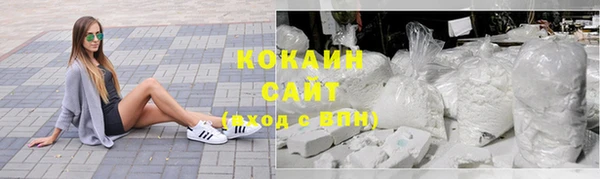 мет Вяземский