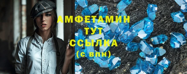 наркотики Вязники