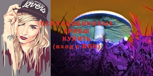 наркотики Вязники