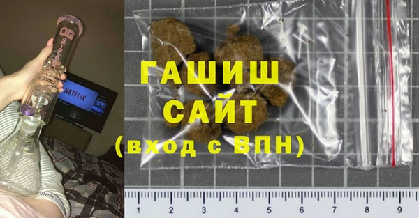 наркотики Вязники