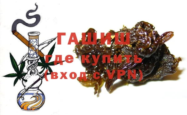 мет Вяземский