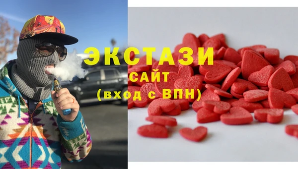 мет Вяземский