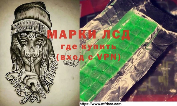 наркотики Вязники