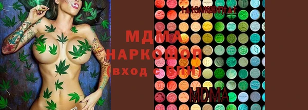 крисы Вязьма