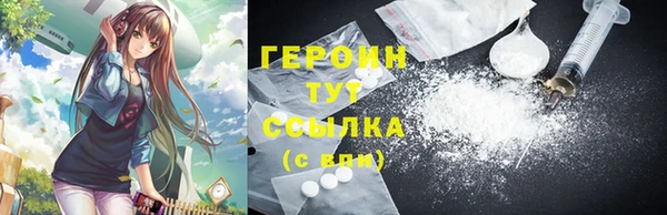 таблы Сосновый Бор