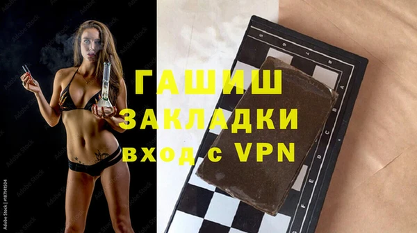 наркотики Вязники