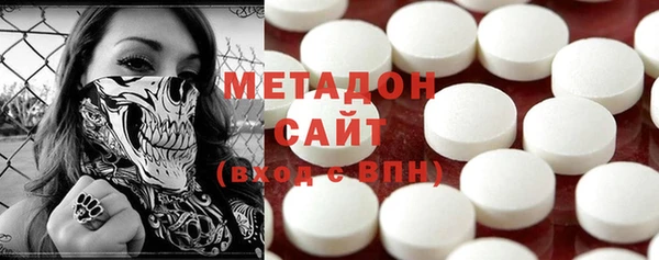 мет Вяземский