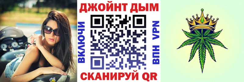 дарк нет как зайти  Калининград  Конопля LSD WEED 